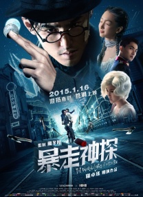 成人丝袜18视频在线观看