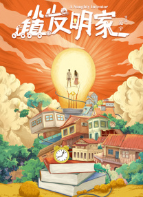 成人丝袜18视频在线观看